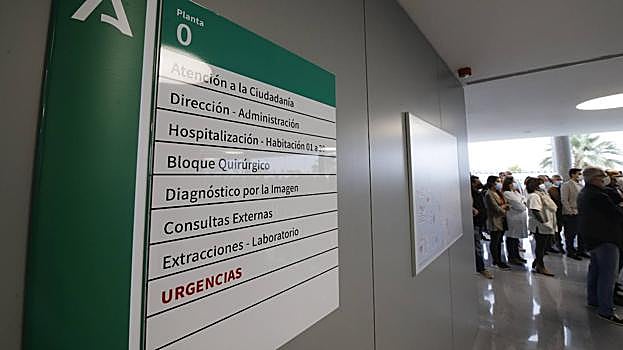 El Hospital Palma del Río inicia el programa de rehabilitación para pacientes neurológicos