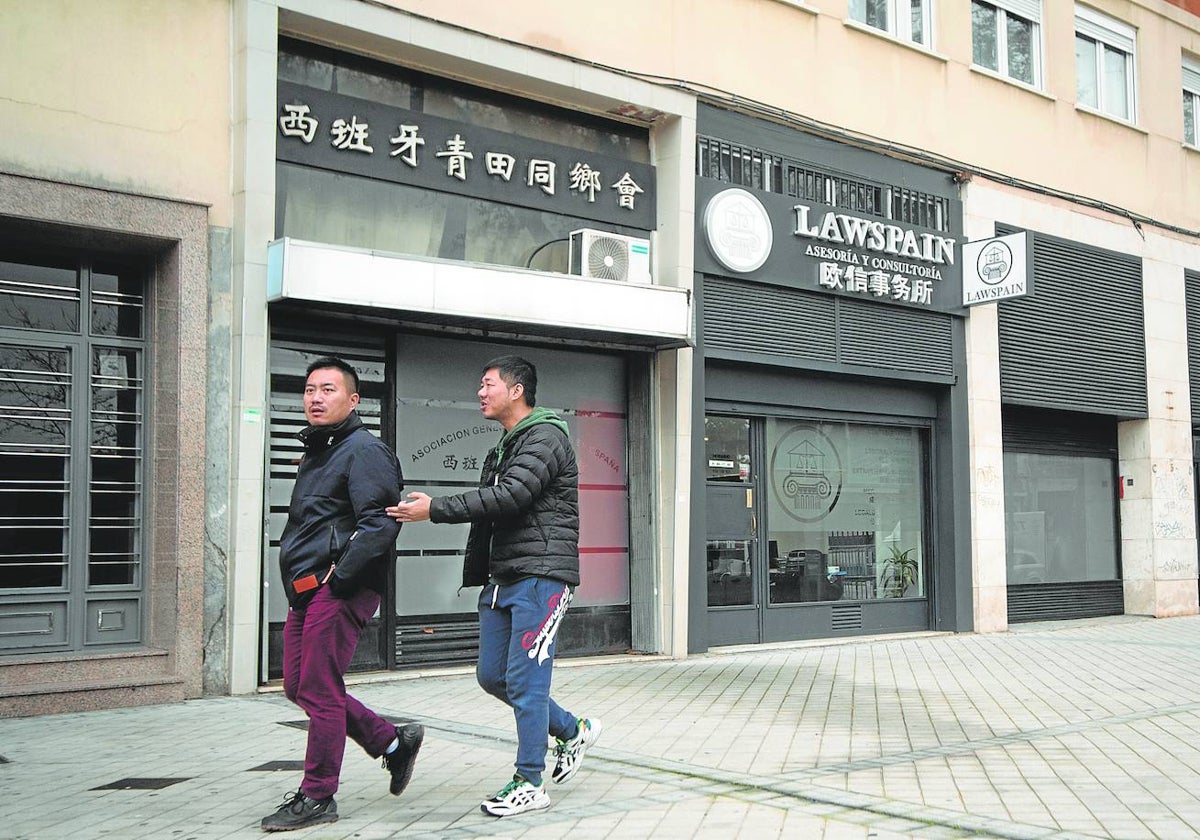 La asociación de Qingtian en Madrid junto a una consultoría