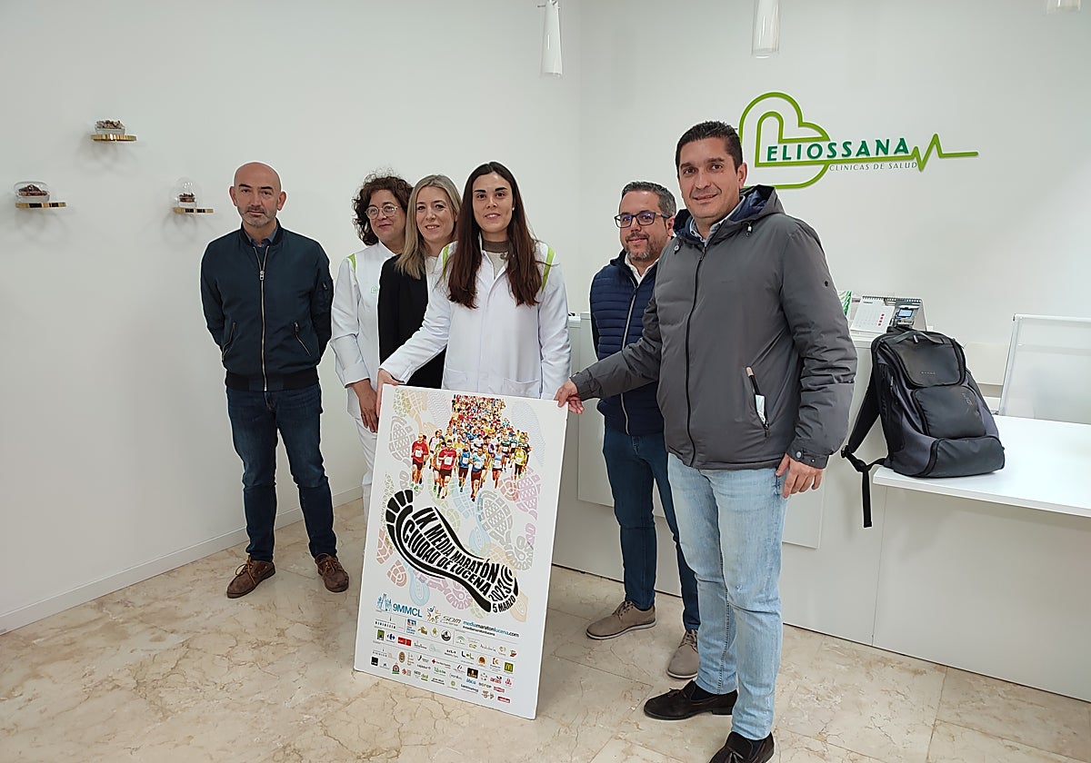 Imagen de la presentación del cartel de la Media Maratón de Lucena 2023