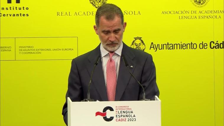 Así ha sido la inauguración del IX Congreso de la Lengua en Cádiz