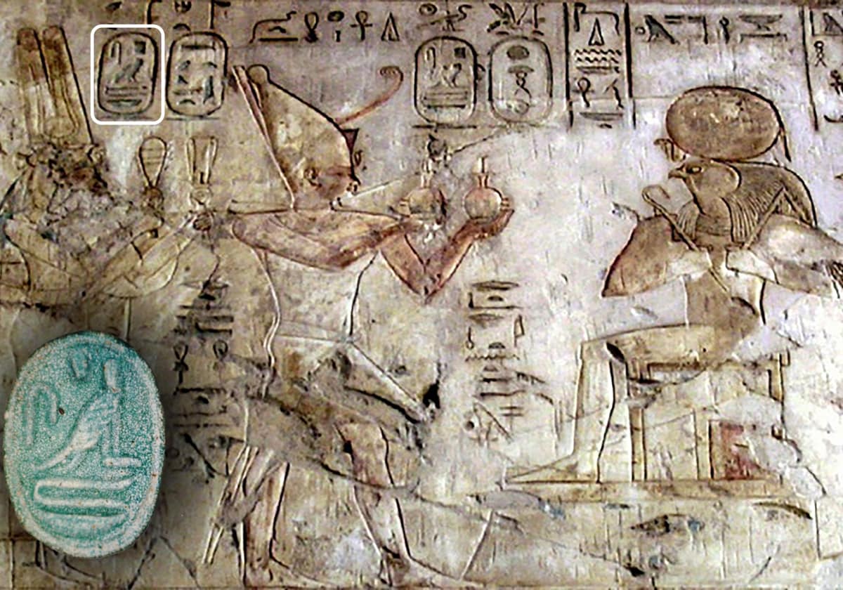 Estela de Psamético I, primer faraón de la XXVI dinastía del Egipto tardío