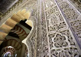 Aprobada la restauración de la Capilla Real de la Mezquita-Catedral de Córdoba