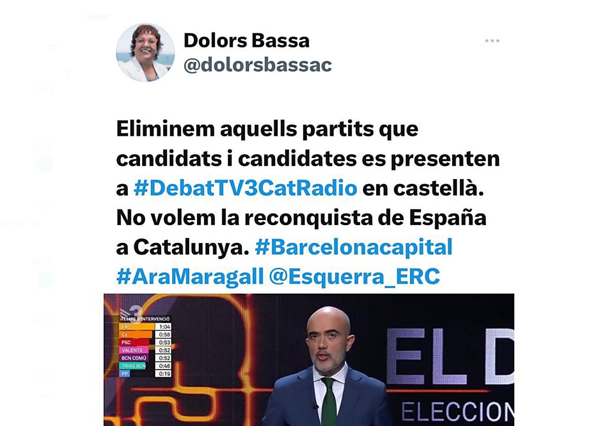 Eliminar a Dani