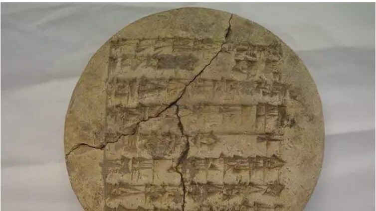 Descubren en el Museo Sefardí de Toledo una inscripción cuneiforme en lengua sumeria
