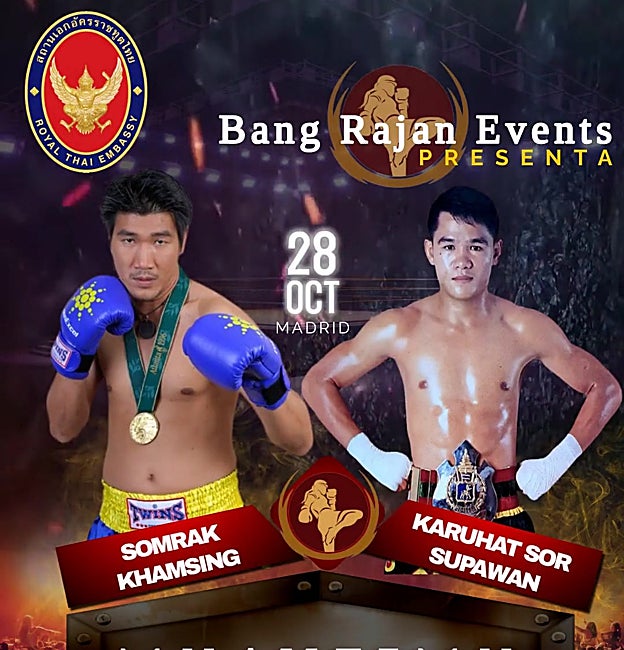 El cartel del seminario del próximo 28 de octubre