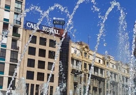 La localidad burgalesa de Miranda de Ebro vuelve a estar en el pódium de las temperaturas más altas