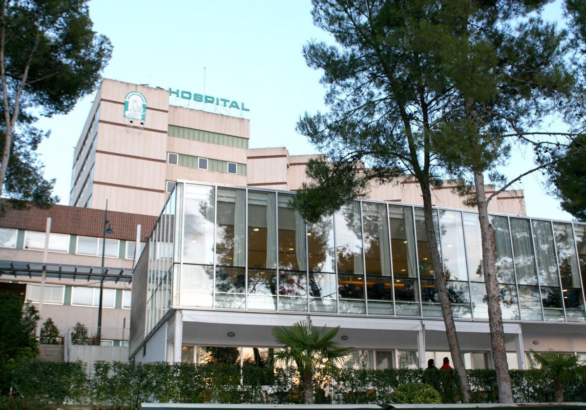 Hospital Infanta Margarita de Cabra