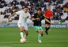 Alineaciones del Córdoba CF - Mérida de Primera RFEF 2023-2024: once y banquillo de suplentes