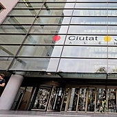 Una mujer se enfrenta a dos años de cárcel por transferir a su cuenta el dinero de su novio ingresado en la UCI