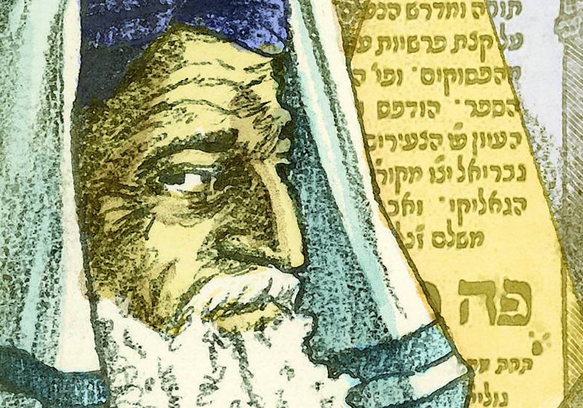 &#039;El Zohar&#039; de Moisés de León