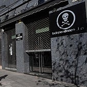 Tres detenidos y cuatro agentes heridos por varias reyertas dentro de una discoteca de la calle Atocha