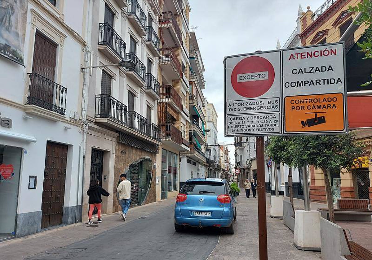 Calle comercial en la localidad de Montilla (Córdoba)