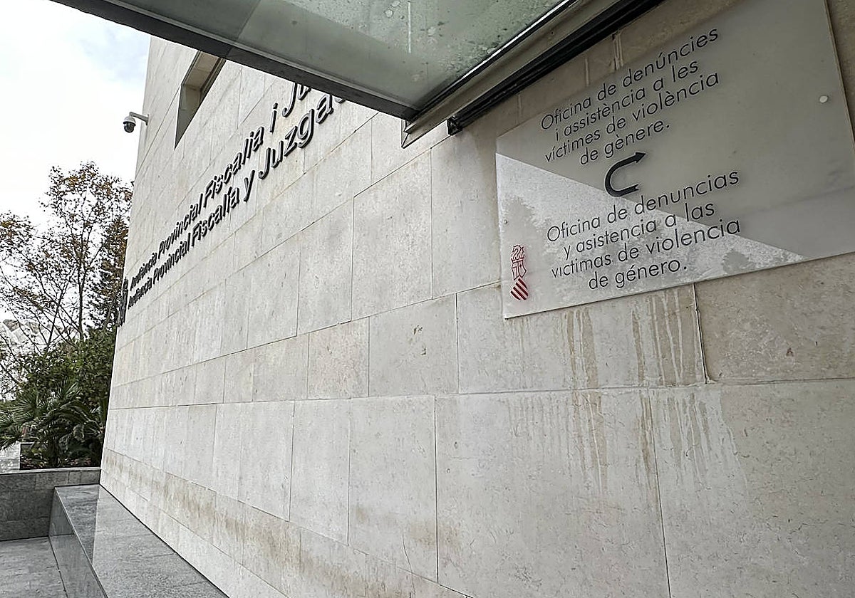 Imagen de archivo de una oficia de denuncias de violencia de género