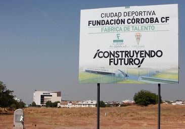 El Córdoba CF prioriza una nueva Ciudad Deportiva y apunta a los terrenos de Levante