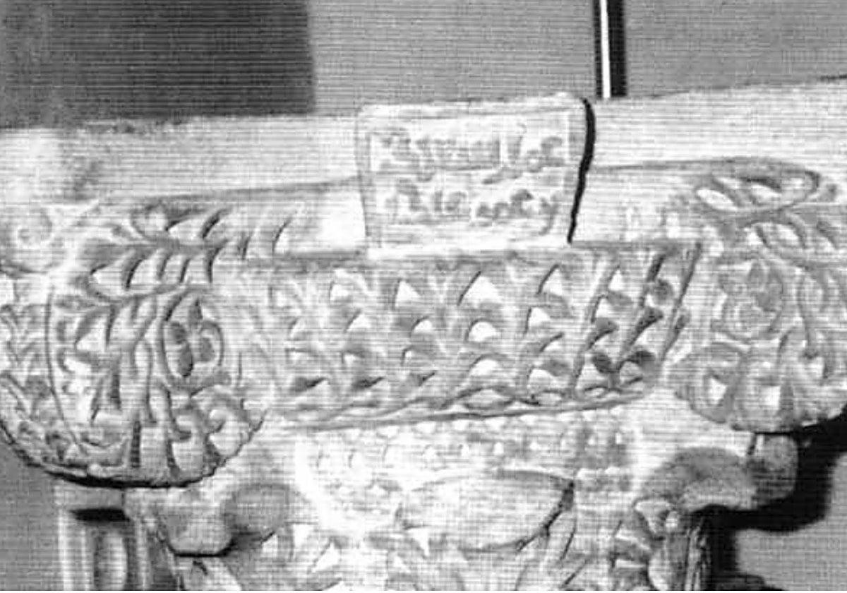 Detalle de un capitel hallado en Turruñuelos