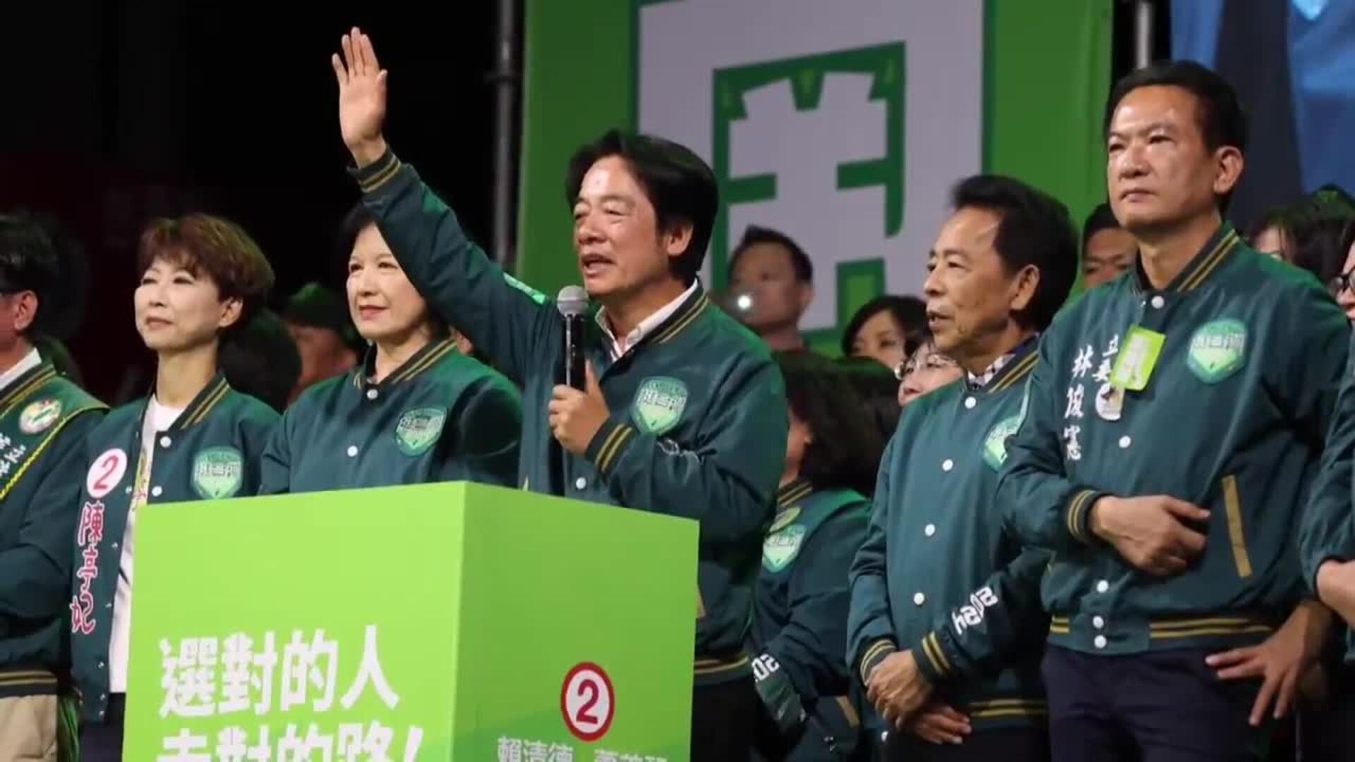 Último mitin del Partido Democrático Progresista antes de las