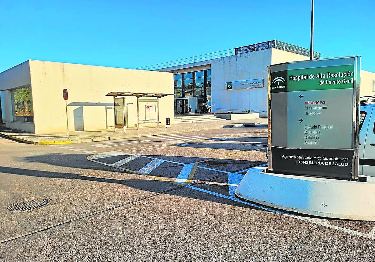 Imagen de la entrada del Hospital de Puente Genil