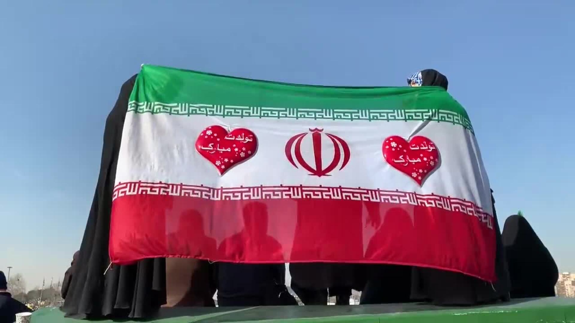 Irán Celebra El 45 Aniversario De La Revolución Islámica Con Llamadas