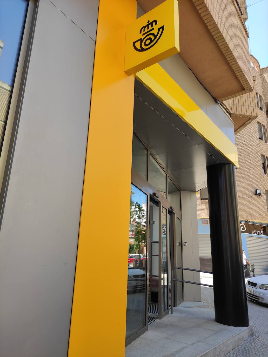 Imagen de archivo de una oficina de Correos