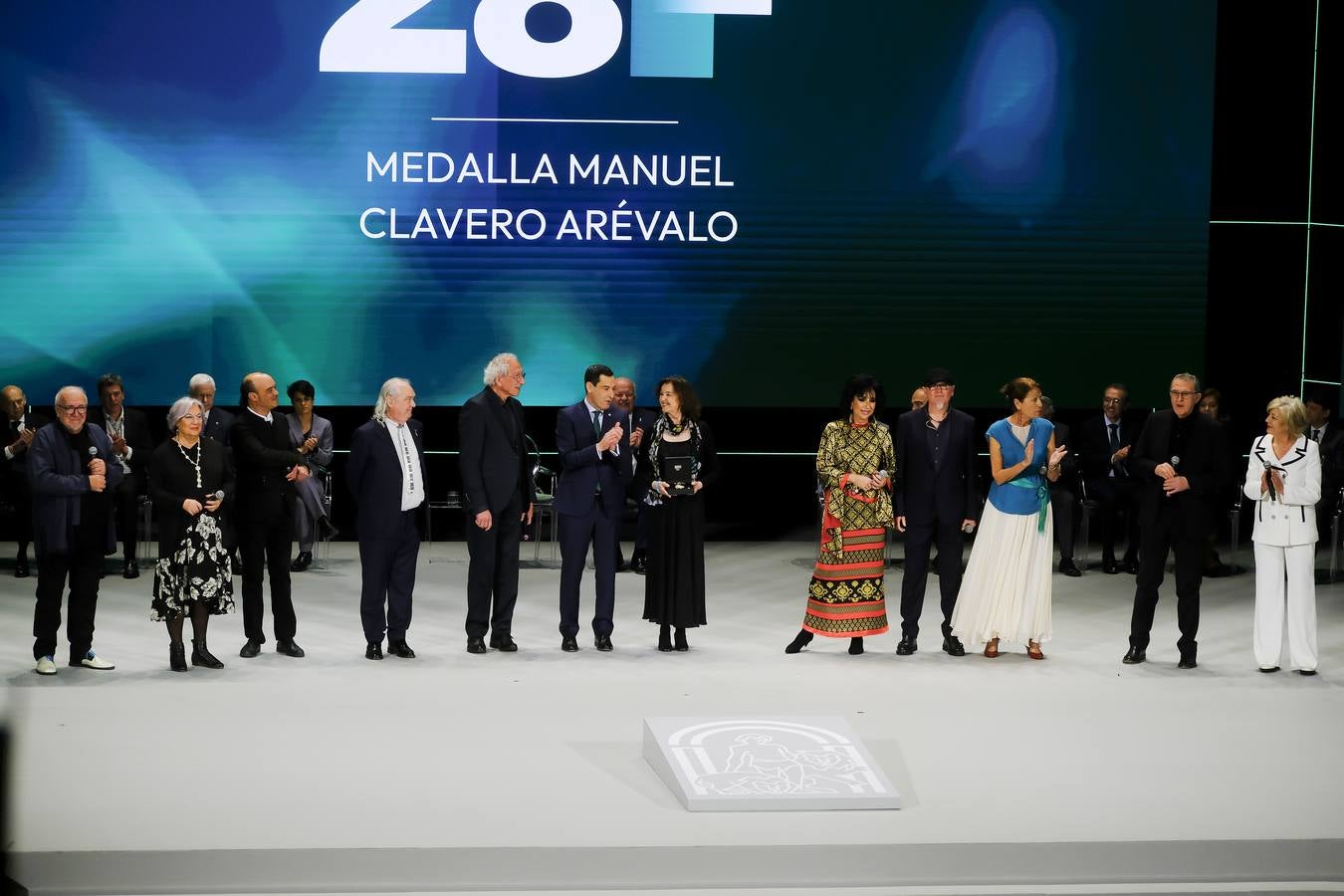 Entrega de las Medallas de Andalucía 2024