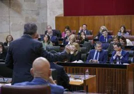 El Parlamento de Andalucía promueve que la Audiencia Nacional asuma parte de la lucha contra el narcotráfico del Estrecho