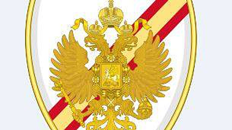 Emblema de los voluntarios rusos del Ejército blanco en el exilio que participaron en la guerra civil española junto a las filas franquistas