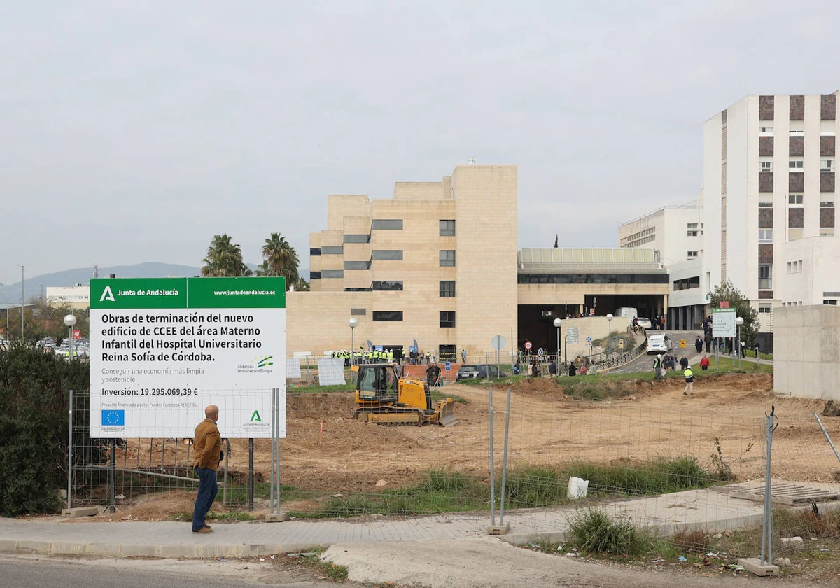 Exterior del hospital Reina Sofía de Córdoba