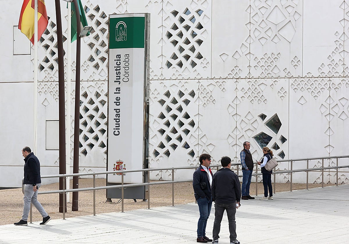 Acceso de la Ciudad de la Justicia de Córdoba