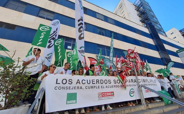 Protesta el pasado jueves en el Hospital Puerta del Mar de Cádiz