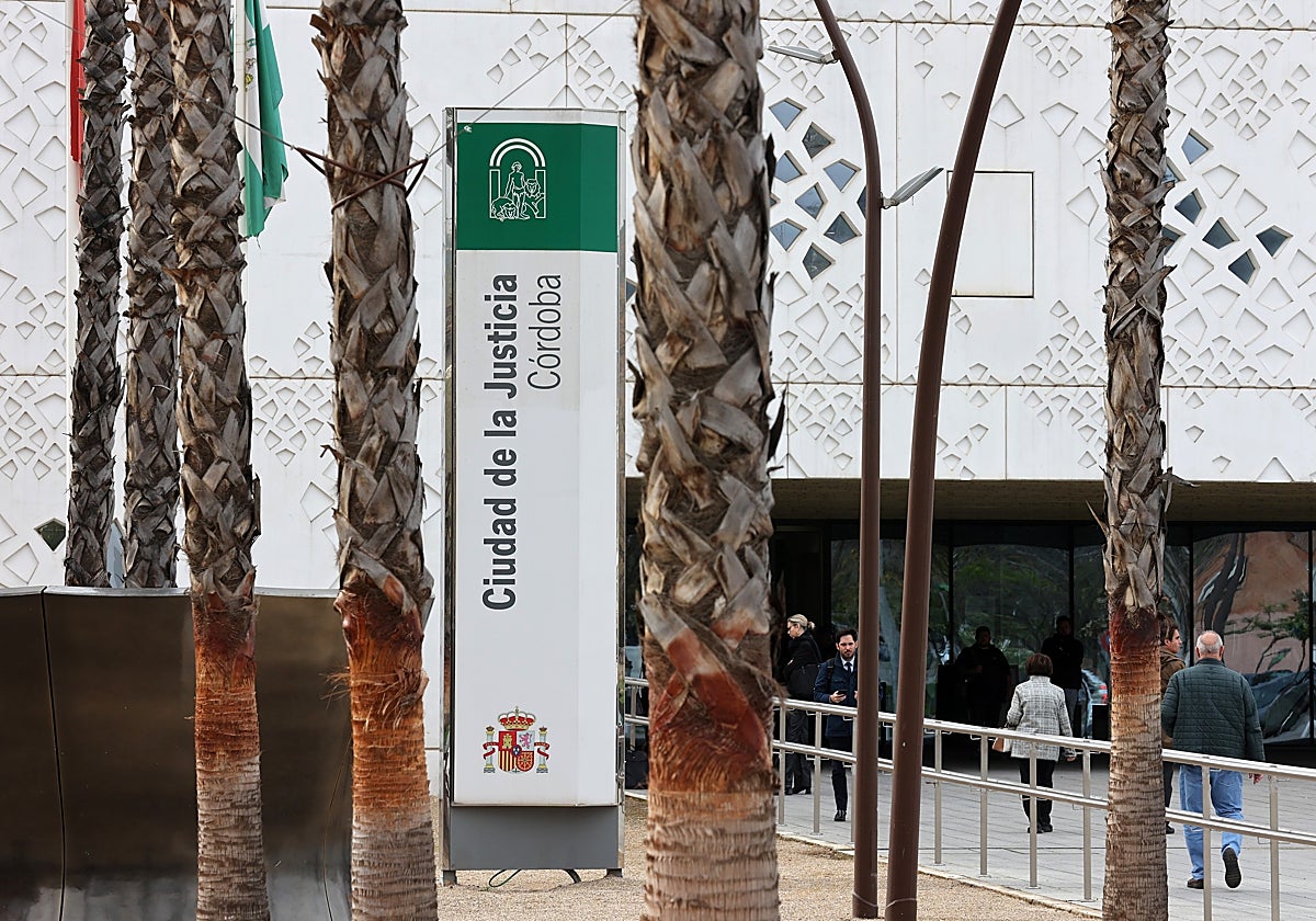 Acceso principal a la Ciudad de la Justicia de Córdoba