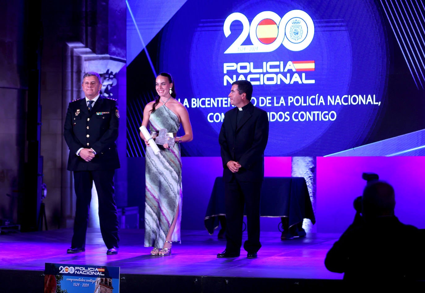 La gala de los 200 años de la Policía Nacional en Córdoba, en imágenes