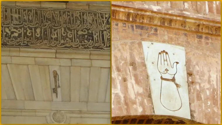 Mano y llave en la Puerta de la Justicia de la Alhambra de Granada, una metáfora del poder islámico