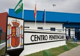 Karim El Baqqali ingresa en el módulo 12 de la prisión de Algeciras