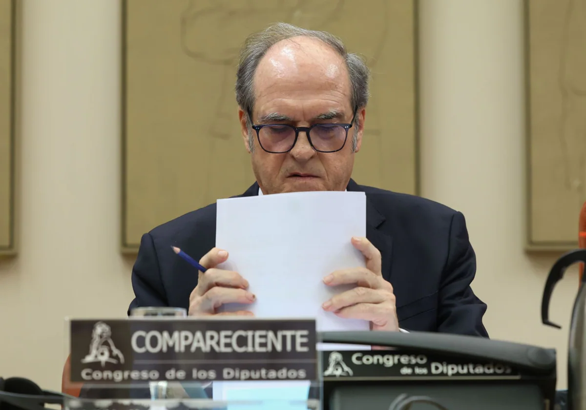 El defensor del Pueblo, el socialista Ángel Gabilondo, justifica en el Congreso su decisión de no recurrir la ley de amnistía ante el Tribunal Constitucional