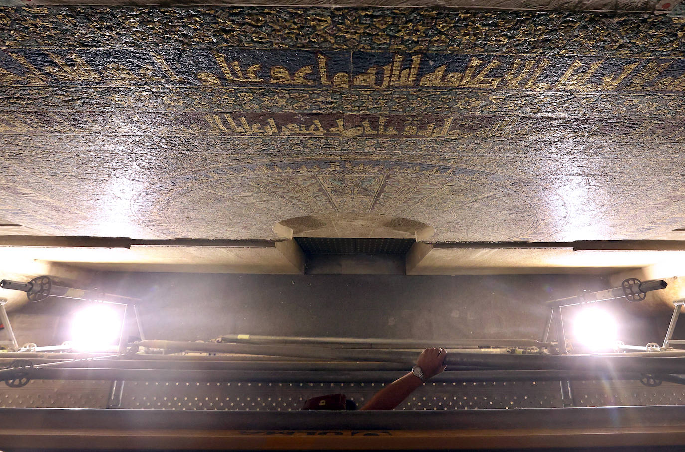 ABC en la meticulosa restauración de la maqsura de la Mezquita-Catedral de Córdoba