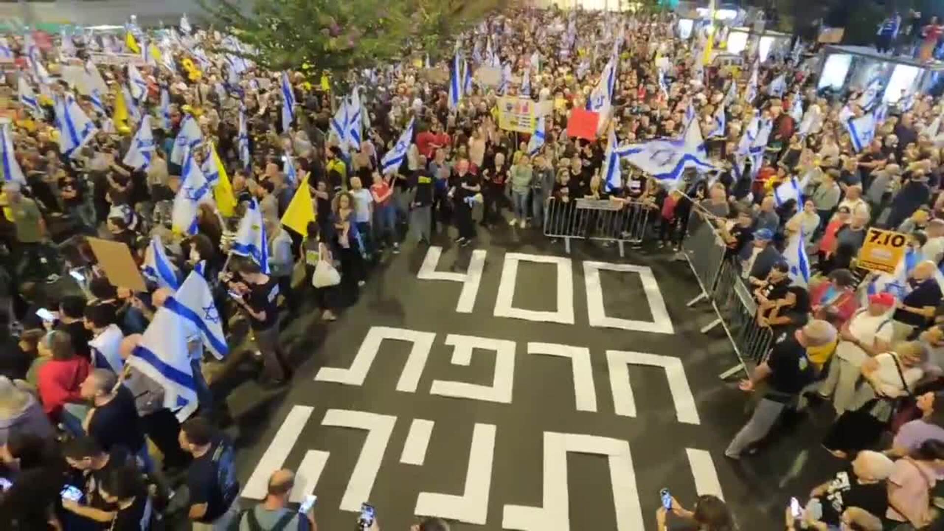 Protestas en Tel Aviv y Jerusalén piden la liberación de los rehenes ...
