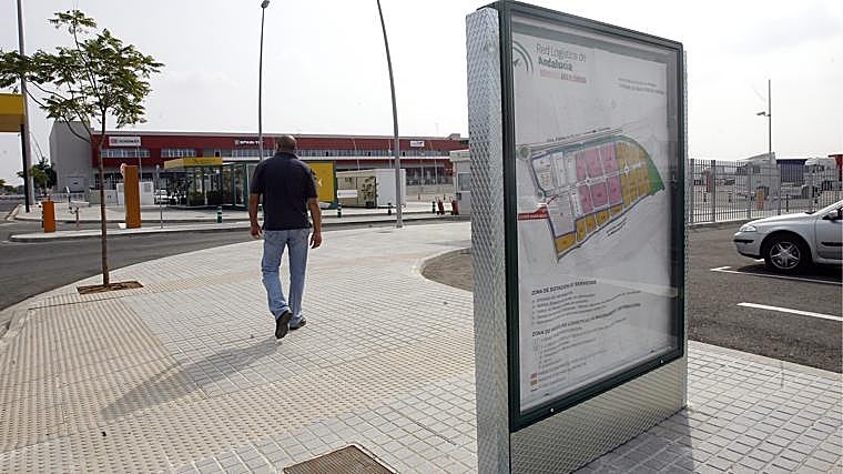Entrada al parque logistico de Córdoba
