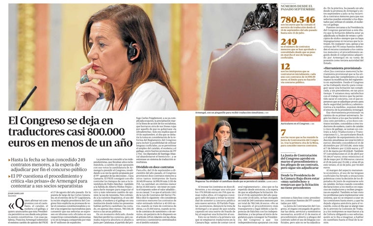 El diario ABC, en su edición del 18 de agosto, adelantó el dinero destinado a los 249 contratos menores aprobados o convalidados hasta julio