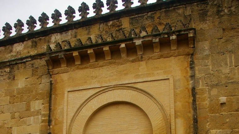 Detalle de la Puerta de los Deanes de la Mezquita Catedral