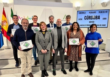 Siete municipios se suman a la Red Andaluza de Teatros Públicos en 2025
