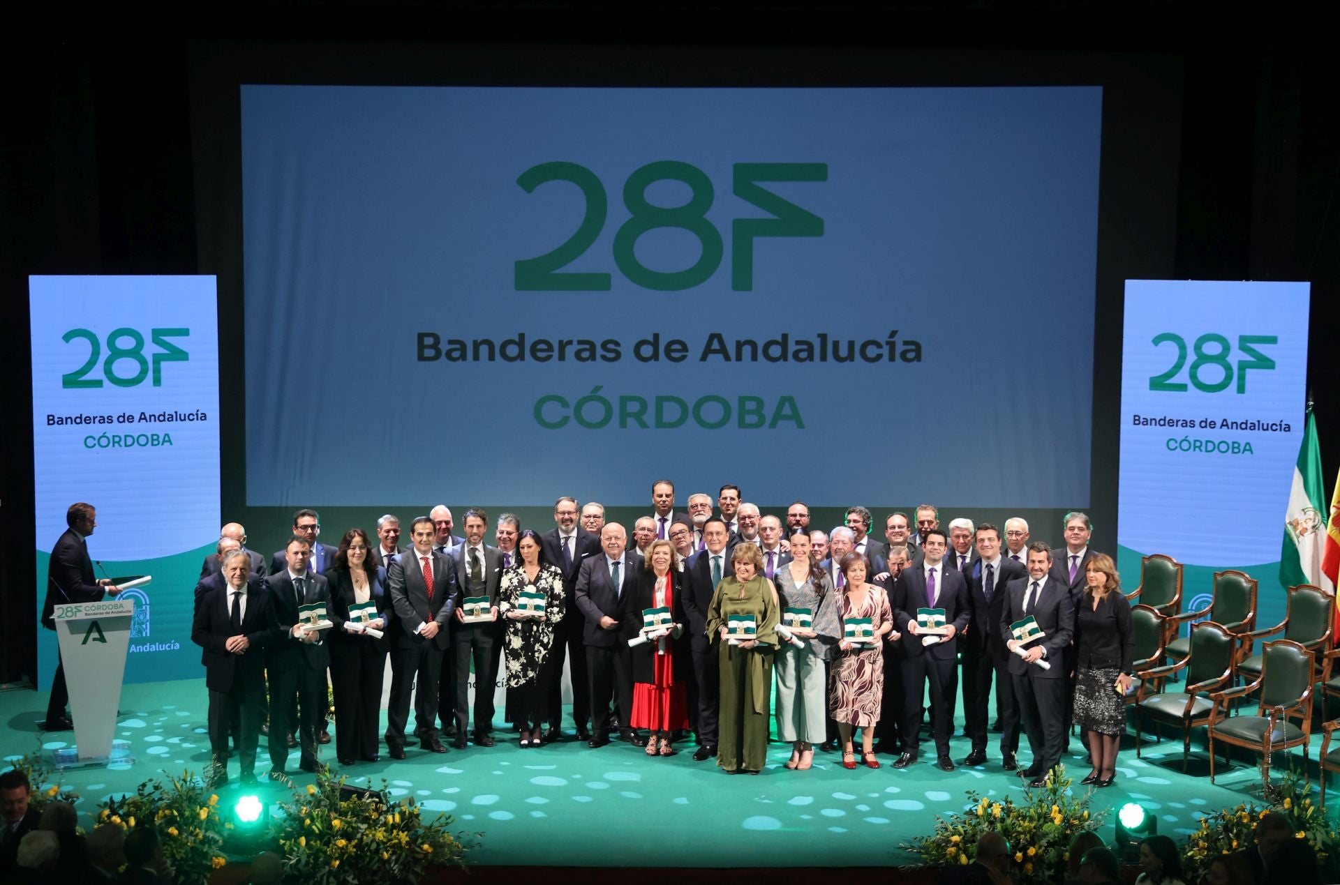 La entrega de las Banderas de Andalucía en Córdoba, en imágenes