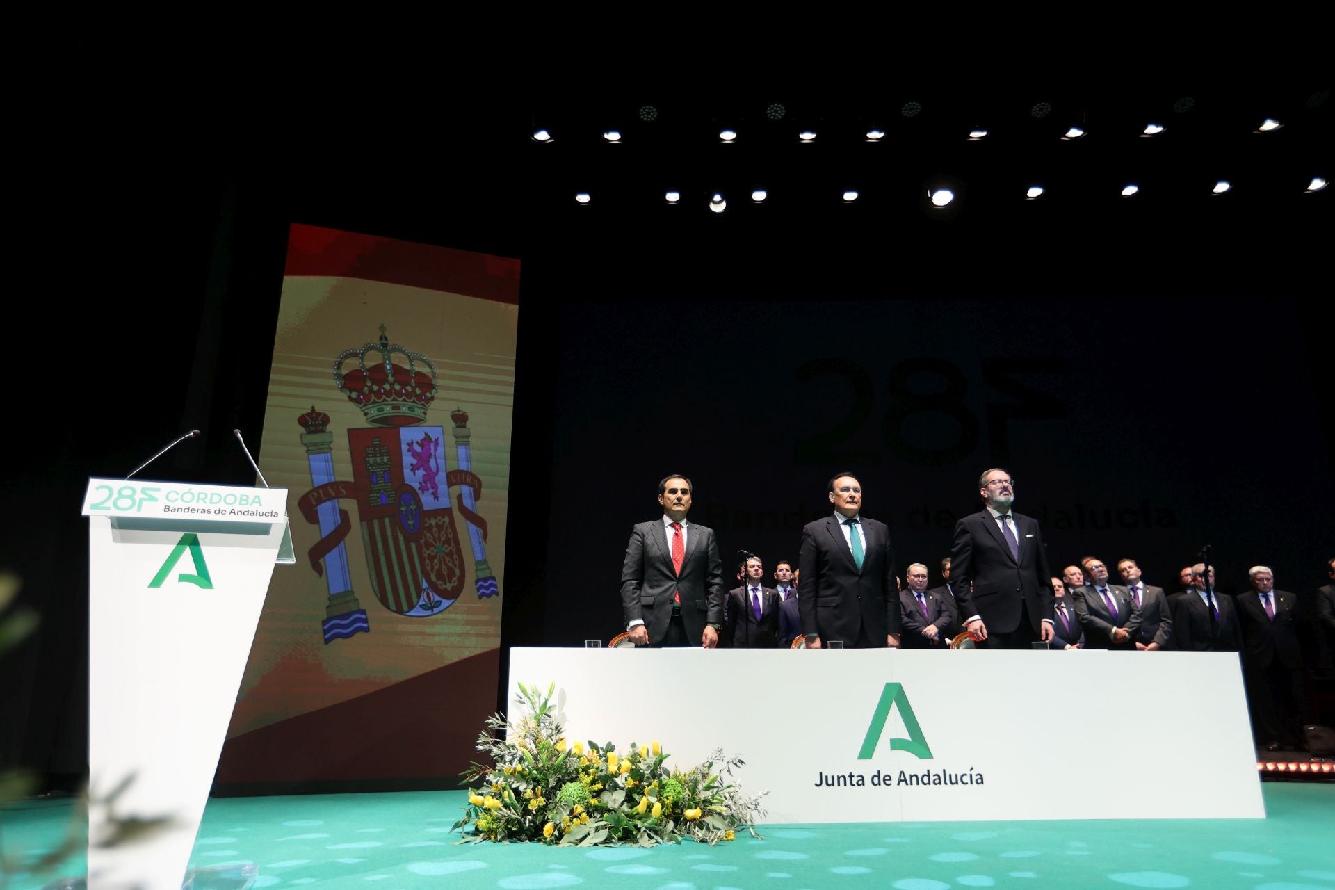 La entrega de las Banderas de Andalucía en Córdoba, en imágenes