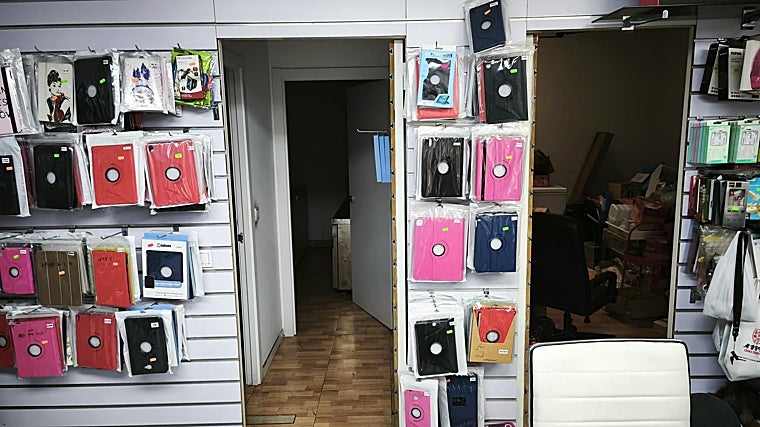 Los accesos ocultos a los almacenes