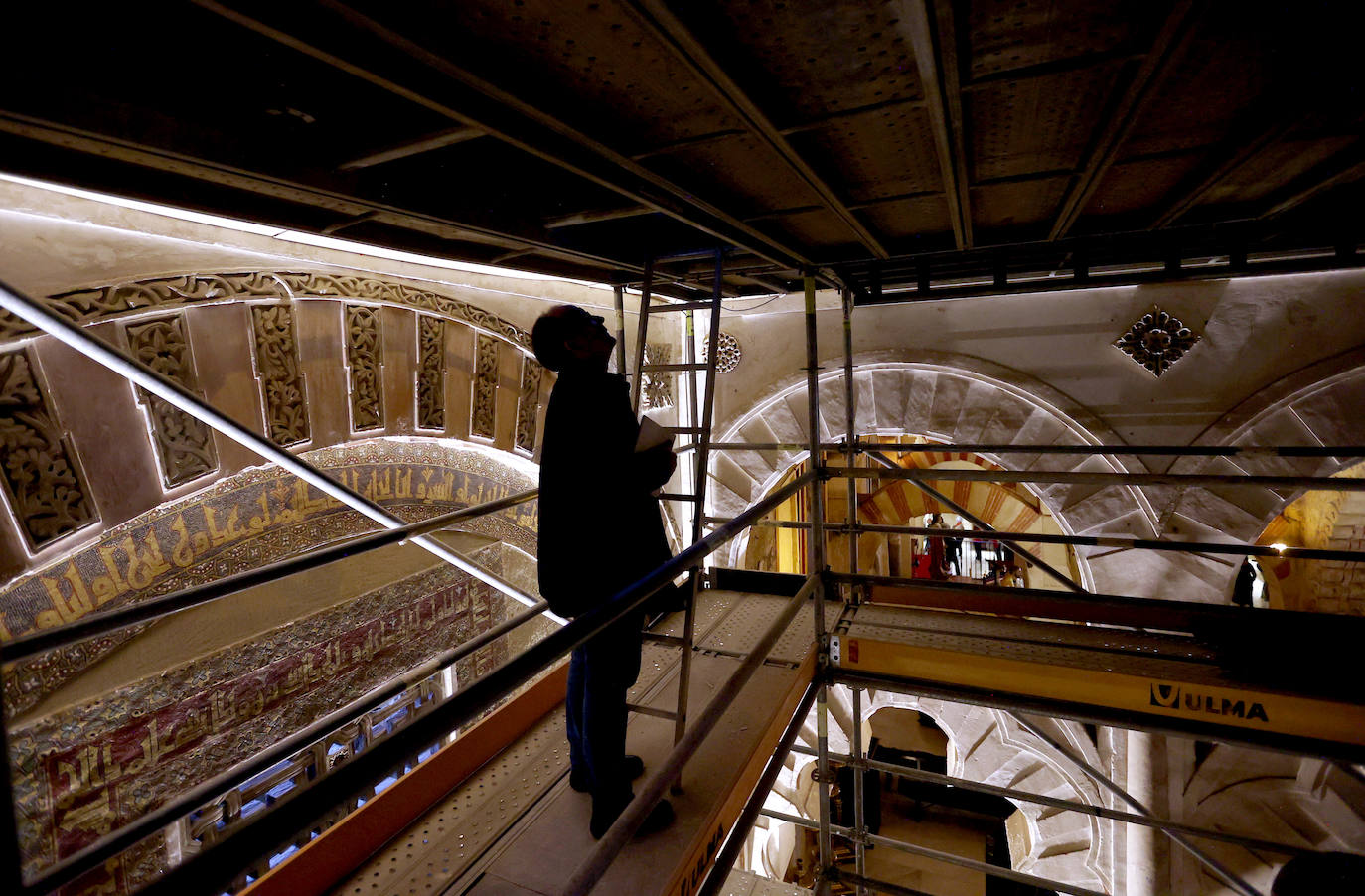 La restauración de la maqsura de la Mezquita-Catedral de Córdoba, en imágenes