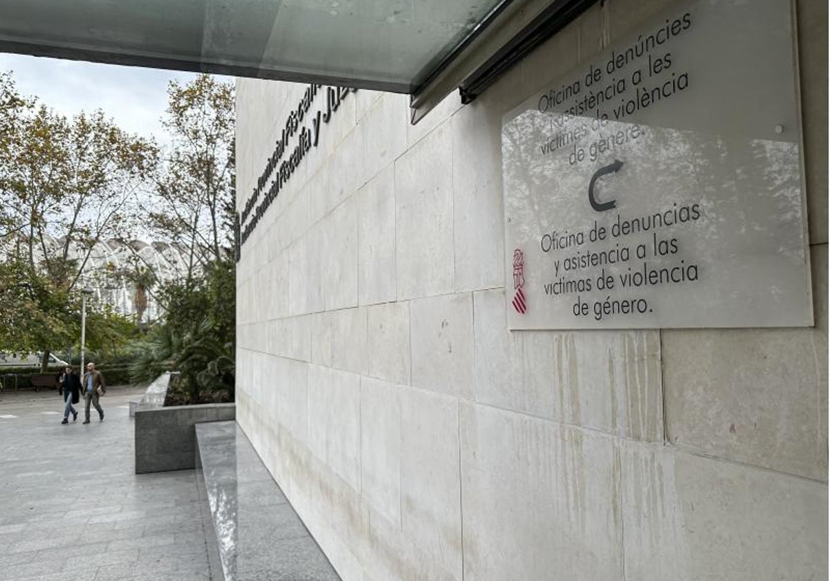 Acceso a la Ciudad de la Justicia de Valencia, donde se celebra el juicio