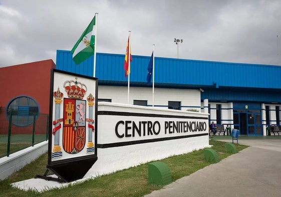 Entrada a la prisión de Botafuegos en Algeciras