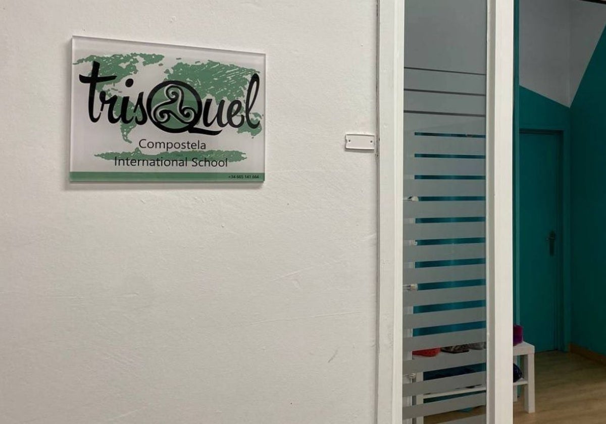 Imagen del centro educativo Trisquel, en Santiago de Compostela