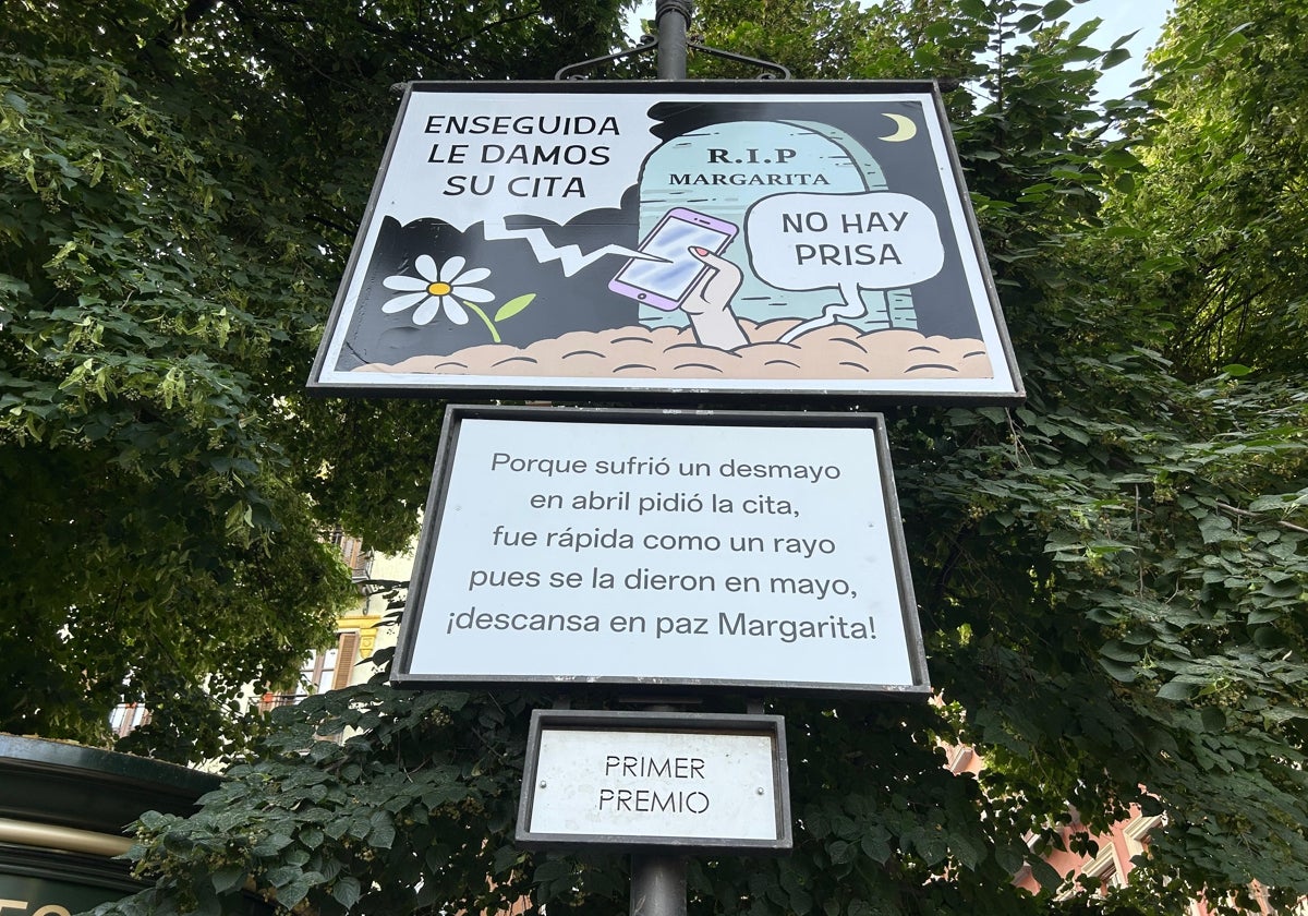 La caroca que se ha llevado el primer premio en esta edición
