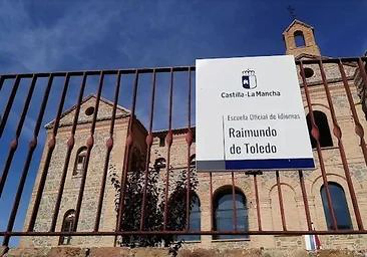 La Escuela Oficial de Idiomas Raimundo de Toledo, es uno de los centros perjudicados por los recortes