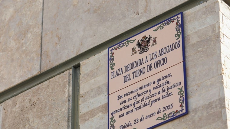 Un 'merecido homenaje' a los 250 abogados de turno de oficio de Toledo